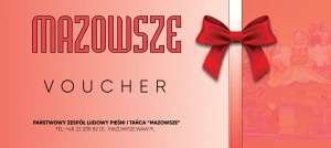 Voucher