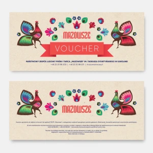 Voucher